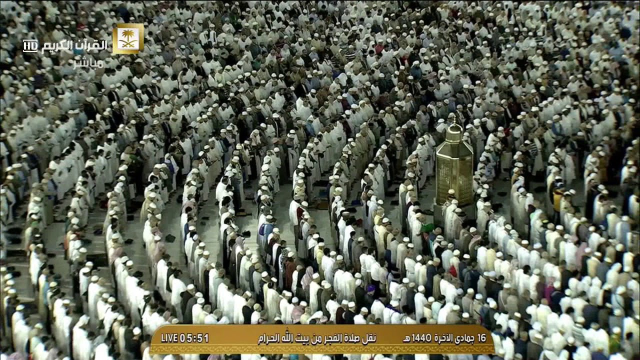 فجر 16-6-1440 هـ تلاوة جميلة أخاذة للشيخ بندر بليلة من سورة العنكبوت