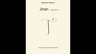 Jinan #freeform #signature #art #calligraphy #logo