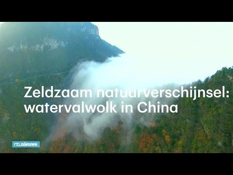 Video: Korbu Waterfall is een geweldig natuurverschijnsel