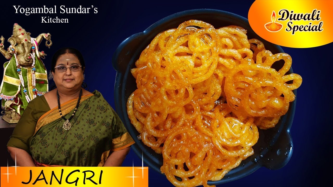 Recipe 355: Diwali Special : Jangri
