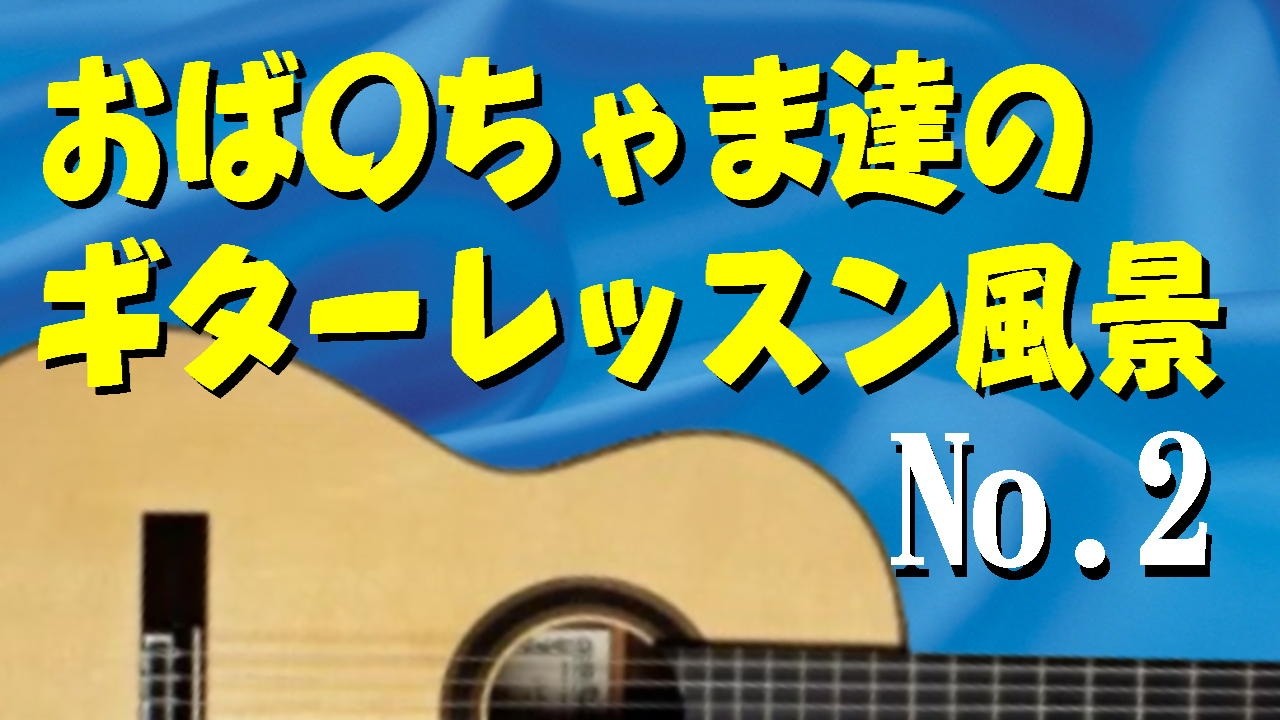 今日のギター紹介 Morris W45H (Morris Special) - YouTube