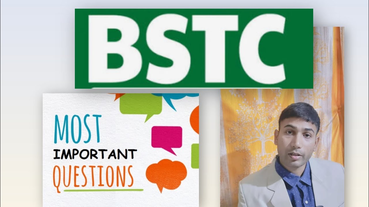 BTSC Important questions MCQ|MCQ question 