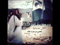 وانت عشقه حياتي ياغزال البراري