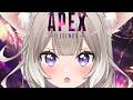 チル声で暴言なんて言うわけない【APEX】【夜絆ニウ / NeoPorte (ネオポルテ) 】