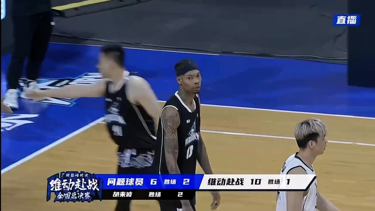 BRIAN BRIDGEFORTH DuHu Cup 2023 ! Ningho China - YouTube