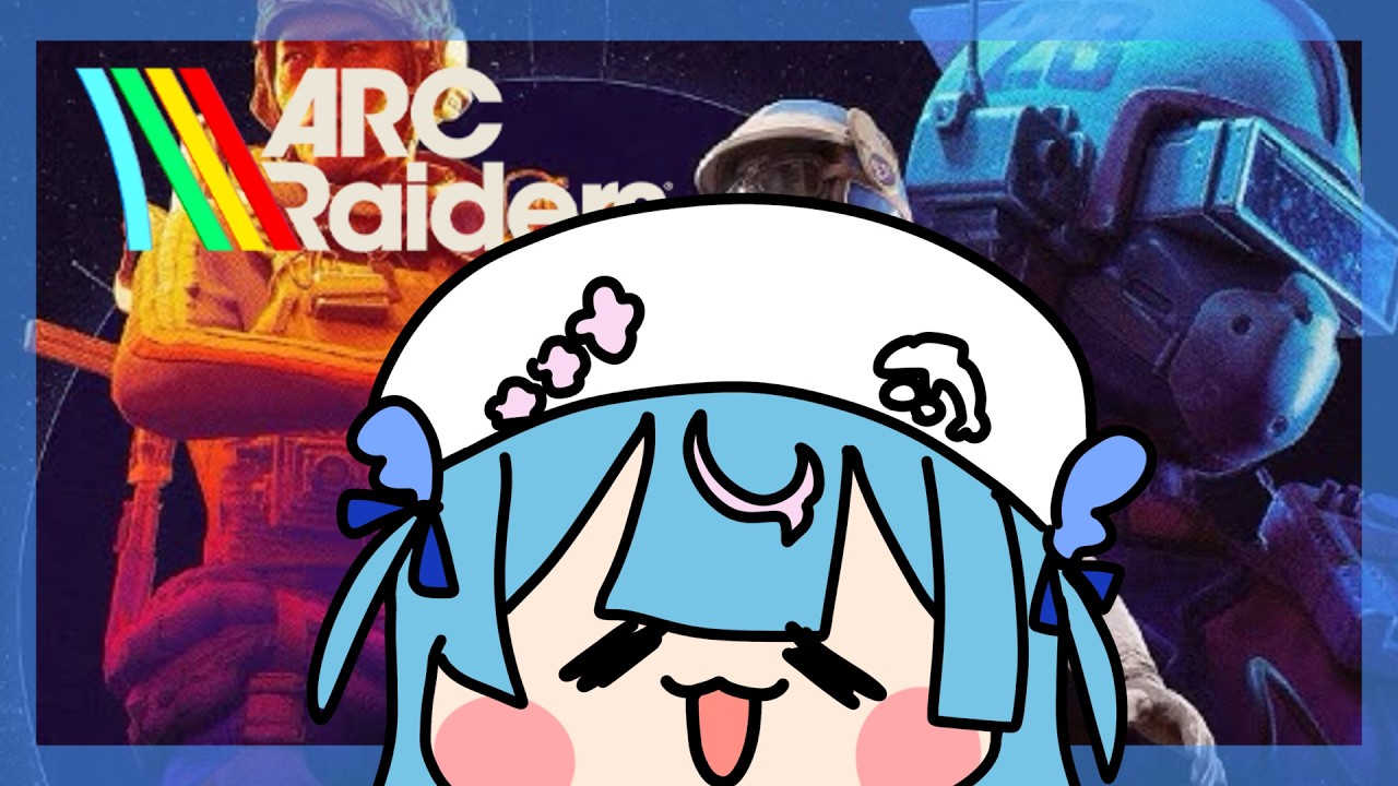 Day20〖 ARC Raiders 〗アンヴィルの設計図を探す！！〖 泡々いるか / Re:AcT Gaming 〗