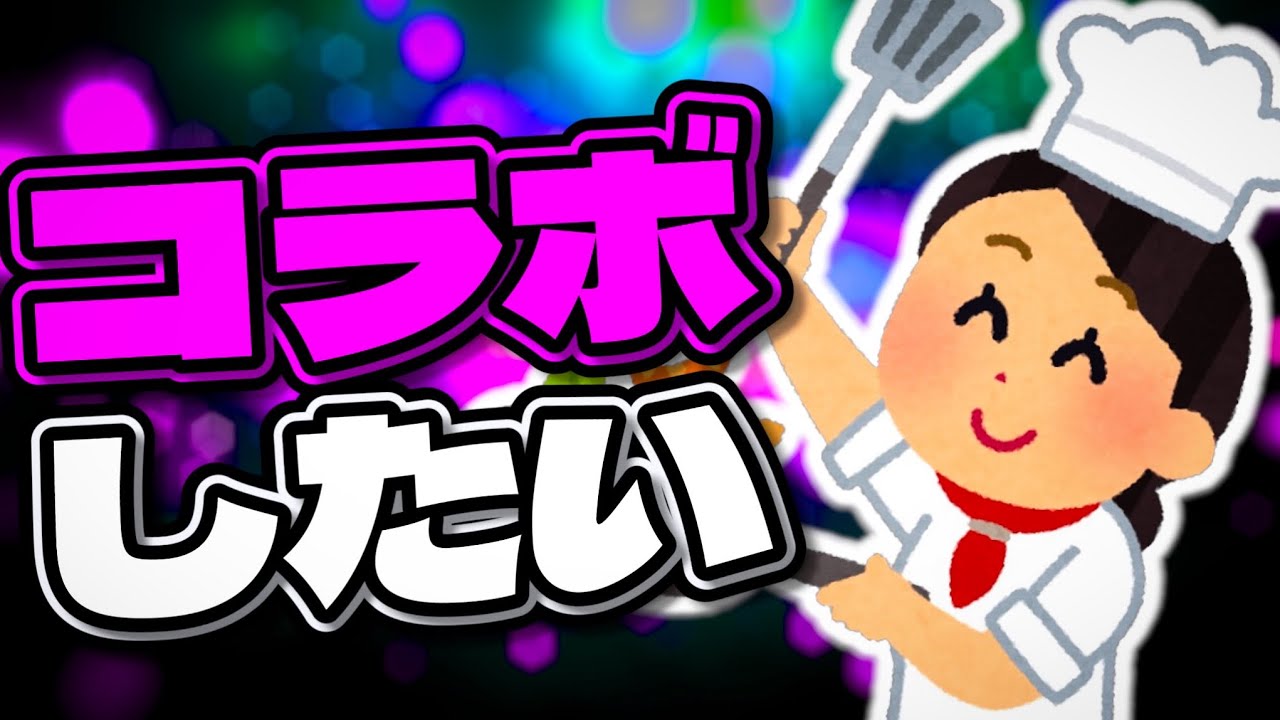 【クラロワ】負け削！無双しすぎてトロ2万