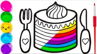 Beautiful Cake Drawing Painting and Colouring For kids Toddlers. How to draw a cute cake