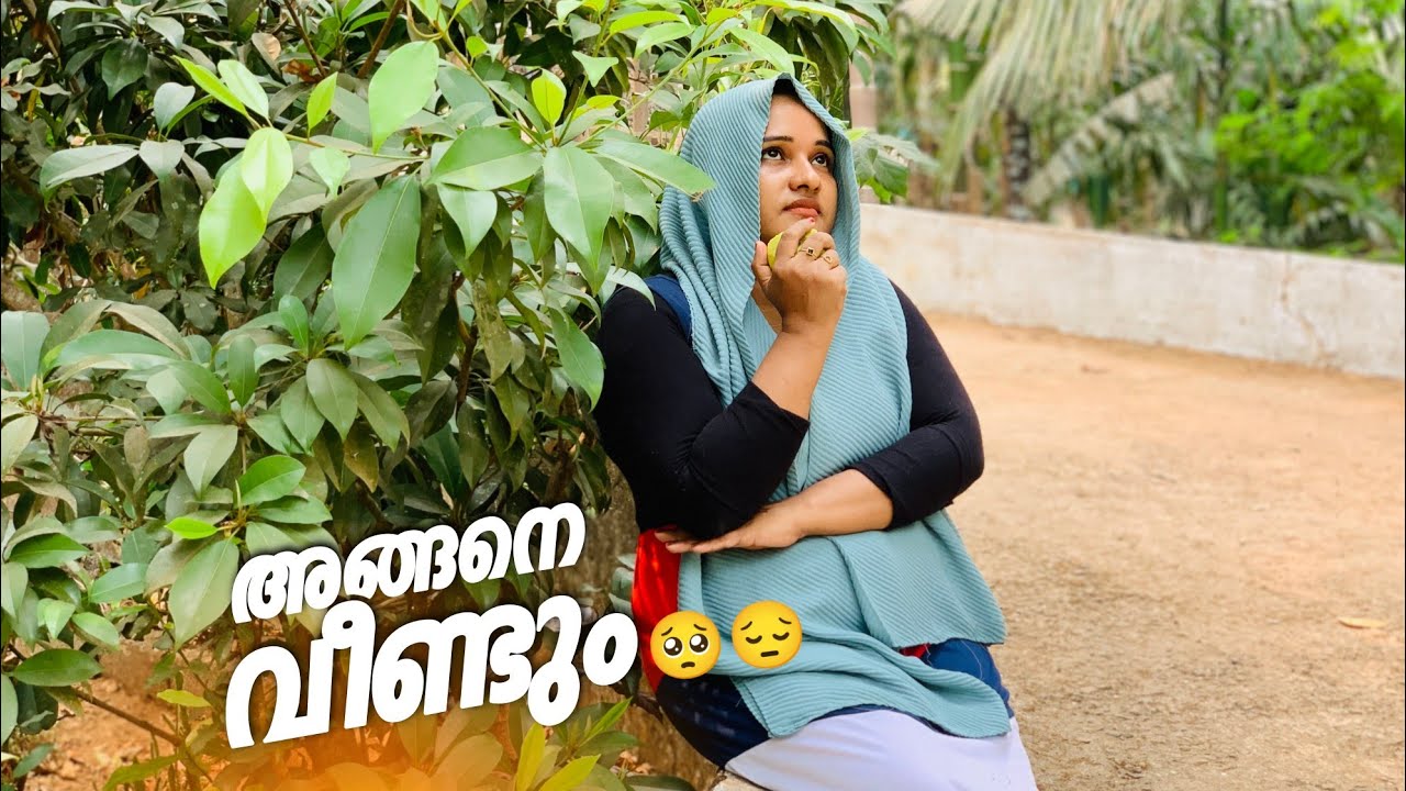 ഇക്ക പോയതിന് ശേഷം പിന്നെ ഇങ്ങനൊക്കെ ആണ് 😔/A DAY IN MY LIFE /SHAS DOT COM