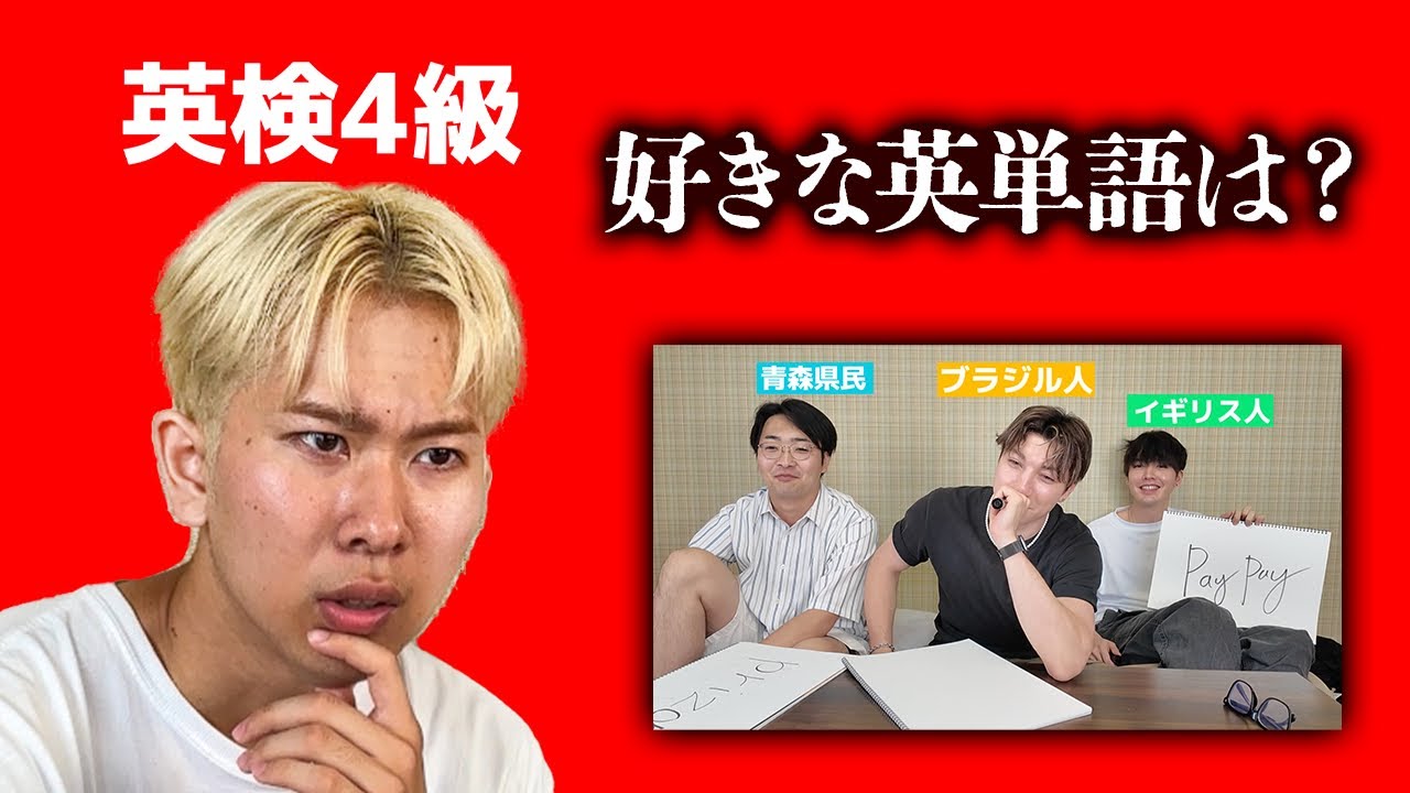 ニシコリ　ユーダイド　まとめ Reel by ユーダイド【ニシコリ】 (@youdied_nskr) · April 27, 2025