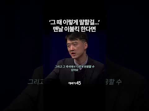 꼭 집에 오면 생각나더라