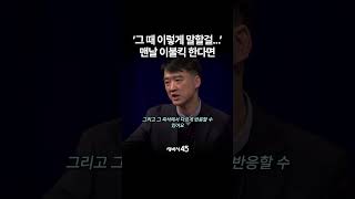 꼭 집에 오면 생각나더라