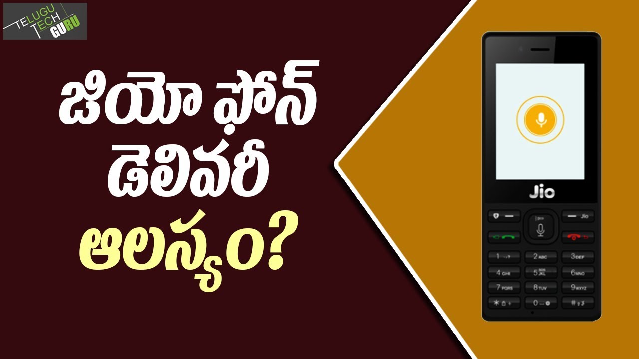 Jio Phone Delivery May Get Delayed But Pre Booking Might Resume Soon - Telugu Tech Guru