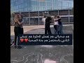 اقدع صحاب