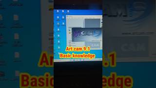 ArtCam9.1 training part-1.// Basic knowledge.#cncsoftwaretutorial Net Worth