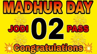 MADHUR DAY 19-07-2025 madhurdaytoday | madhurdayotc | madhurdayjodi | madhurdaymatka | madhurdayank