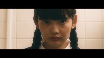 映画「蝸牛」特報