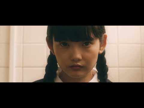 映画「蝸牛」特報