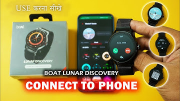 Boat Lunar Discovery Connect To Phone | Boat Lunar Discovery Setup | Boat Lunar Discovery Settings