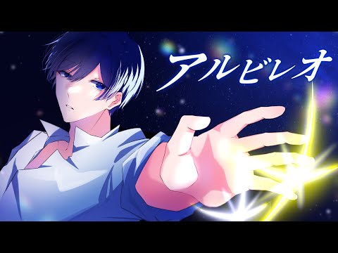 Solo cover mix for If (Ireisu)