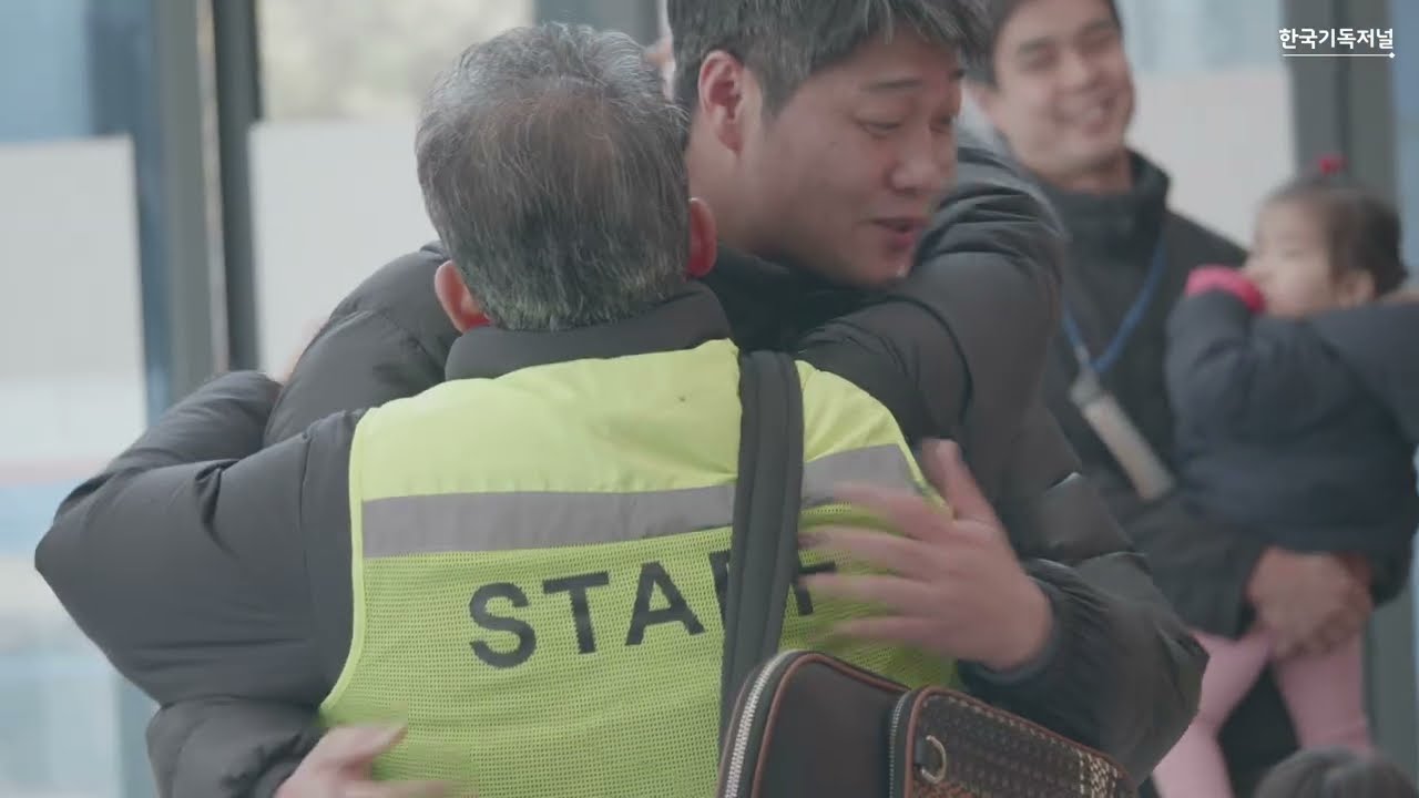 2026 청장년 말씀수련회 스케치 영상