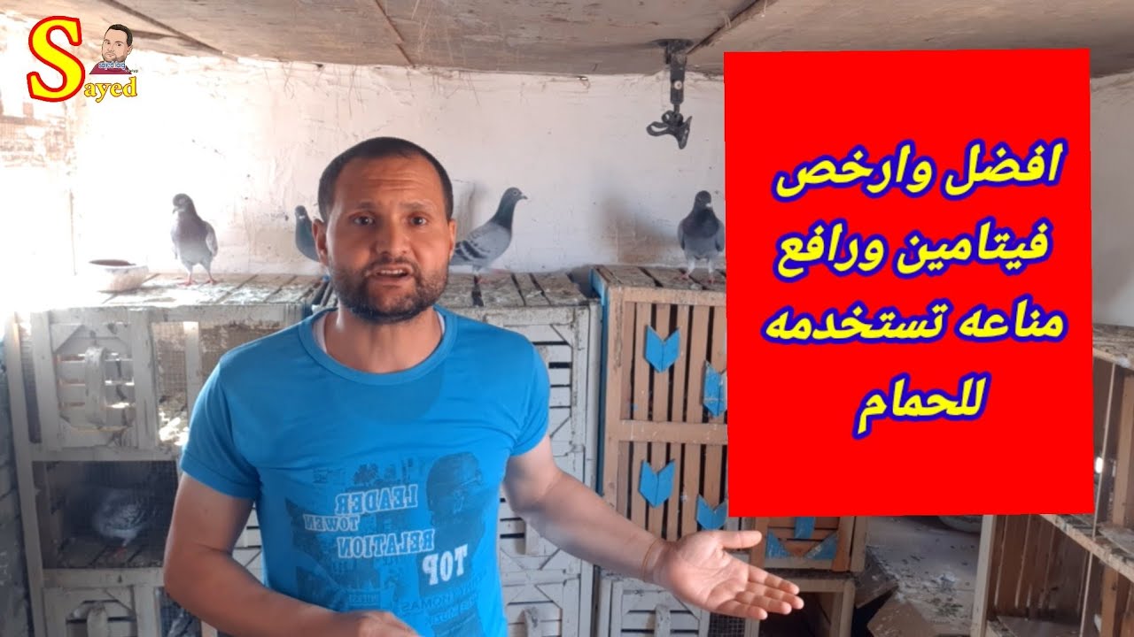 افضل وارخص فيتامين تستخدمه لحمامك مفعول السحر #فيتامونت#توتال#اميولانت#كالسم ديكال #بيبي فيت