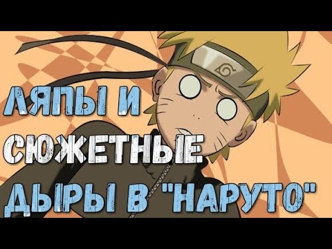 5 КРУПНЕЙШИХ СЮЖЕТНЫХ