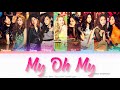 Girls&rsquo; Generation (少女時代) My Oh My Color Coded Lyrics (Kan/Rom/Eng)