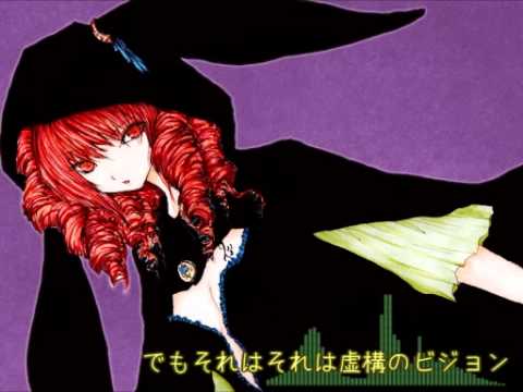 【UTAUオリジナル曲】Hoshi no Tsubasa【重音テト】