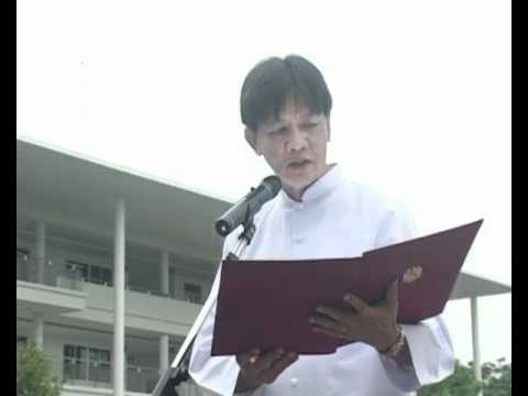 ACT-พิธีถวายพระพรพระราชินี