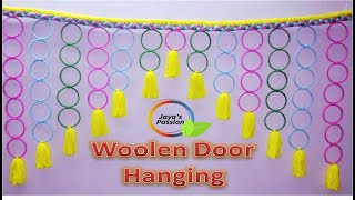 Simple and Easy Woolen Door(Wall) Hanging | DIY Woolen Toran | Room Decoration | Reuse Craft Idea
