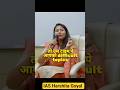 UPSC में सुबह पढ़ें या रात? IAS Harshita Goyal का जवाब!#shorts #motivation #upsc #ias #ips #ssc