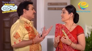 Gokuldham Residents Praise Daya | Full Episode | Taarak Mehta Ka Ooltah Chashmah