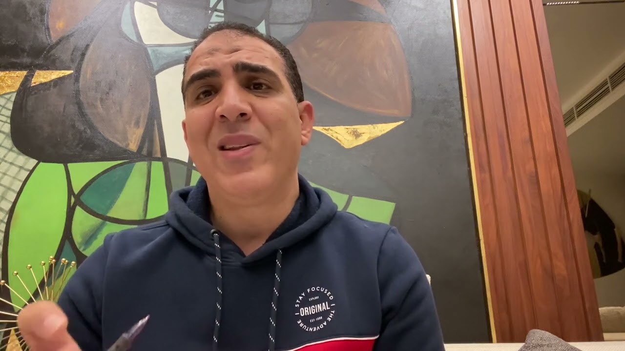 خل التفاح والغده الدرقيه هل مفيد ام لا