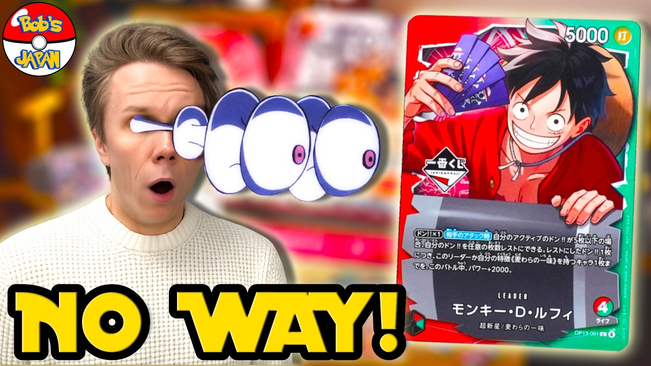 The NEW One Piece Card Game Ichiban Kuji is INSANE (Promo Luffy