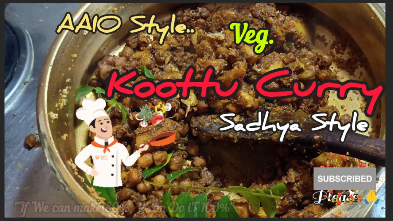 Koottu Curry || Kerala Special, Sadhya Recipe 