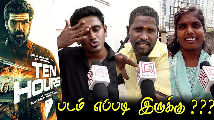 Ten Hours Public Review | Ten Hours Movie Review | Sibiraj Ten Hours Review | Tamil Cinema Review