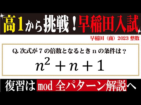 Hqdefault