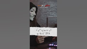 Hackers found vulnerability in Tiktok.