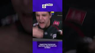 saffee КРАСИВО ставит ТОЧКУ #okko #colognemajor #esl