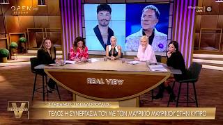 Παπίλα για Παπαδόπουλο: «Είναι σαν να βάζει γκολ στον εαυτό του» | OPEN TV