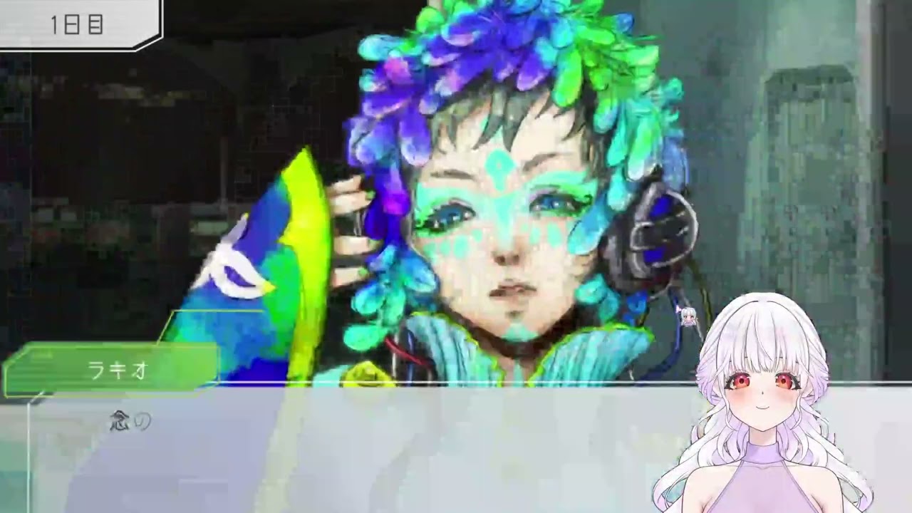 物書きVのグノーシア2nd vol.9