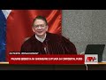 Paunang ebidensya na nakinabang si VP Sara sa confidential funds | Duterte impeachment trial