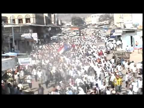 إقرار اليمن دولة اتحادية من ستة أقاليم