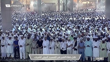 فجر الثلاثاء|للشيخ علي الحذيفي 27-12-1443هـ |سورة القمر كاملة
