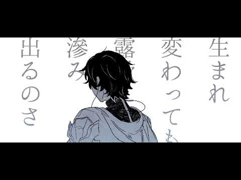 【手描きhust】完/成【仙舟・羅浮】