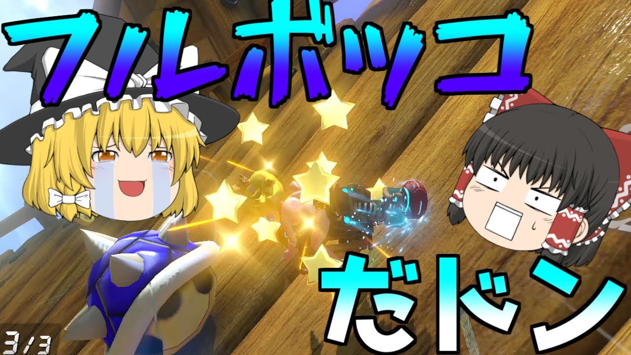 ポケモン剣盾 Players Cup25th記念 Wolfeのセキタンザン配布 受け取り期限は8月16日まで Youtube ポケモン剣盾 Players Cup25th記念 Wolfeのセキタンザン配布 受け取り期限は8月16日まで Youtube