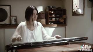 [ Cổ Cầm ] Tay trái chỉ trăng, Bất nhiễm,.....