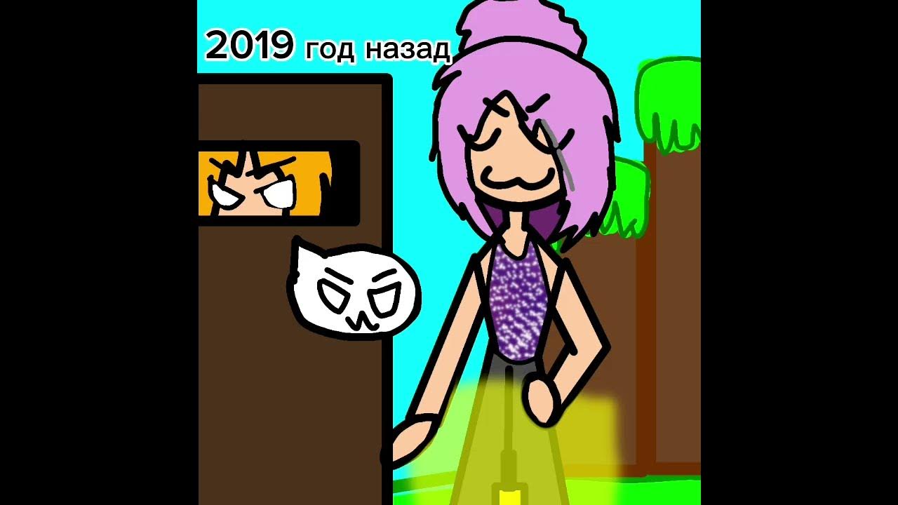 мини-фильм: игра Ада автор:Аумин и Хал-Сан #выгода_ада #meme - YouTube