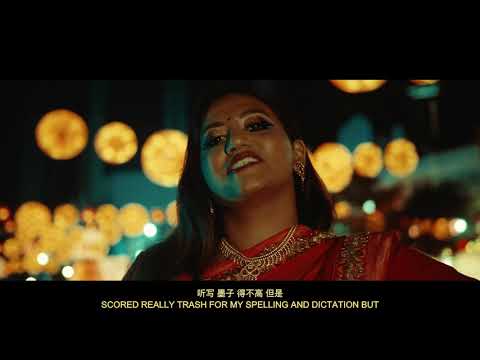 Preetipls - E8
